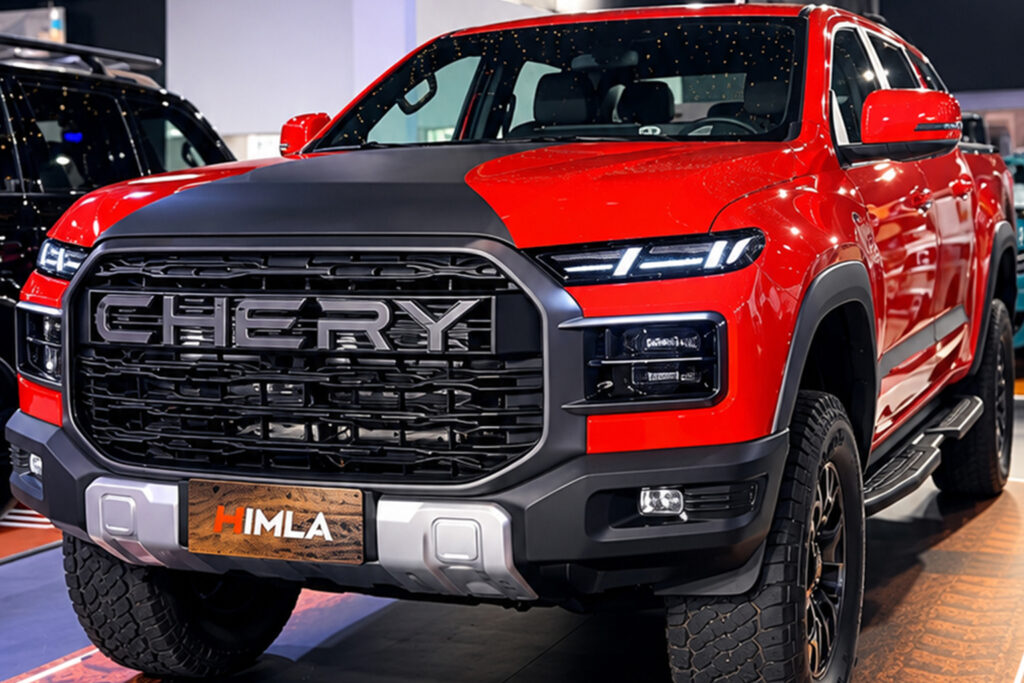 Chery Himla